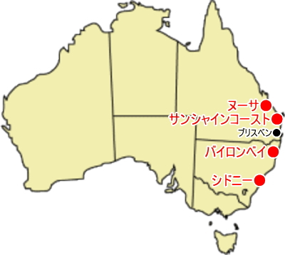 卒業留学　オーストラリア　ビーチリゾート留学