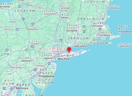 アメリカ高校体験入学　ニューヨーク州　ロングアイランド