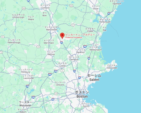 アメリカ高校体験留学　ニューハンプシャー州