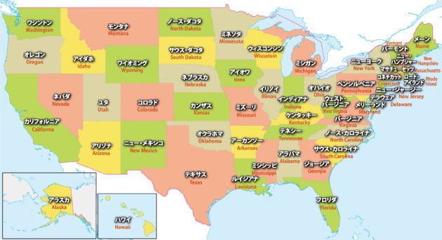 アメリカマップ