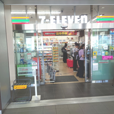 新潟駅から新潟留学センターへ行き方7