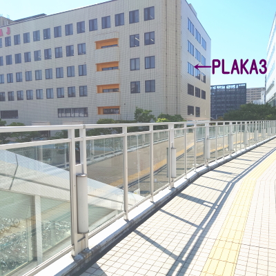 新潟駅から新潟留学センターへ行き方12