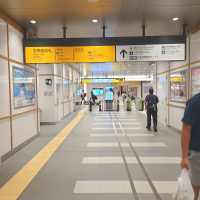 新潟駅から新潟留学センターへ行き方1