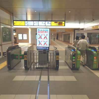 新潟駅から新潟留学センターへ行き方2