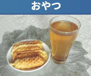 小中学生 セブ留学 おやつ