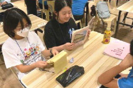数学授業