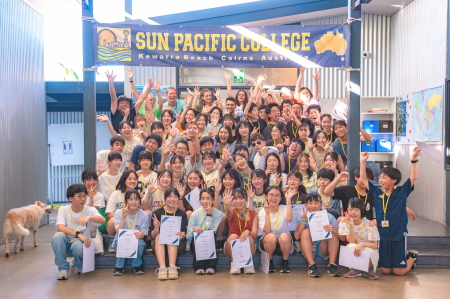 中高校生　春休みの短期留学