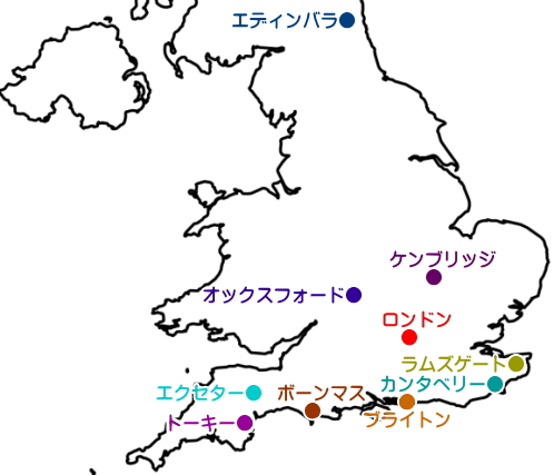 イギリス　主な留学先マップ