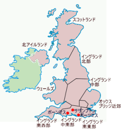 イギリス中南部留学