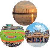 台湾留学　屋外活動