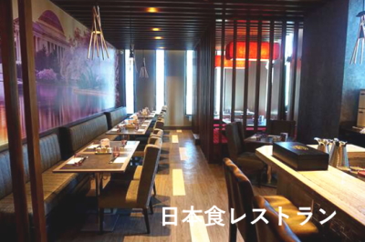 セブ留学　ホテル内日本食レストラン