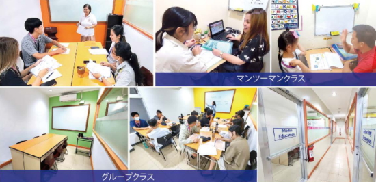 セブ留学 レッスン風景