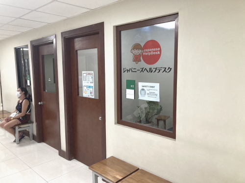 セブ留学　大きな病院にジャパニーズヘルプデスク完備